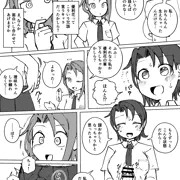 ふたなり優利花と理咲