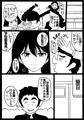 お見舞い