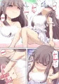 「A Sister Who Tries to Be Sneaky About Using Her Brother to Masturbate 3」