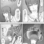 モデル洗脳 排泄奴隷調教　その３