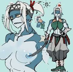 SAMERAI