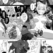 Skebリクエスト