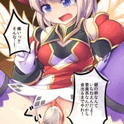 キリコ