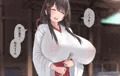 CG集「狐と巫女のお憑き合い」【試し読み】