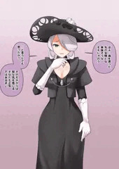 キビキビコギトさん