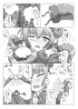 駆錬輝晶 クォルタ アメテュス #5