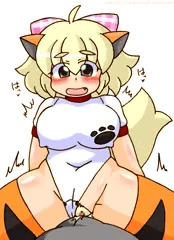イーヌ６２