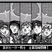 赤い記憶は毒のタトゥー