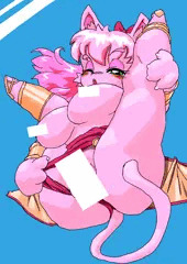 ミーヤ