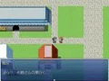 サラと痴漢の国
