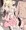 【Skeb】Vの娘