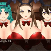 おぱいバニー投入！
