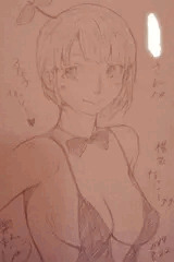 横乳なっしー♪