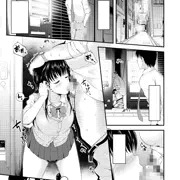 COMICペンギンセレブ2016年2月号「自販機娘」
