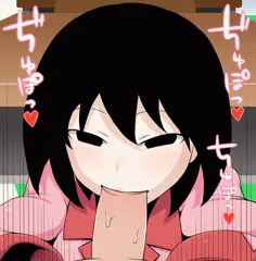 忍野扇