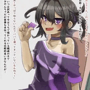 親戚の子