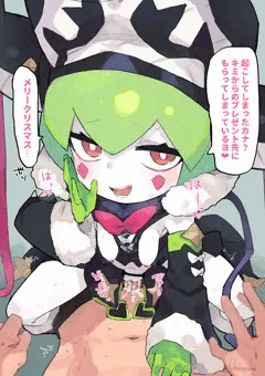 フォルス