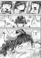 comic真激3月号にデビュー作が掲載されます