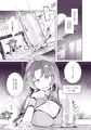 【例大祭21新刊】小悪魔＆美鈴＆咲夜　恋バナ♥マンガ