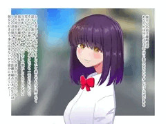 【体験版】気になるあの子の性事情♥～藤崎遥香編～【同人CG集】