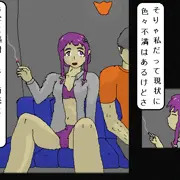 ピンサロ嬢ゆかりん