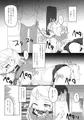 C97新刊「スクハメっ！拘束ヨーソロー」