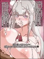もしもあの娘たちがあなたにゾッコンの肉奴隷だったら～パイズリラノベメス編～