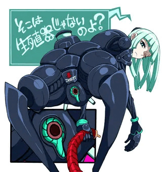 ロボ娘