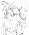 いちくり