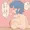 パイズリ