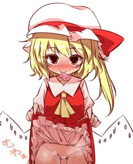 咥えゴム