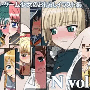 【告知】 N vol.6