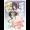 【C94】ざばばの