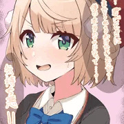 uimmボテ腹ランジェリー