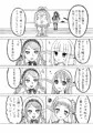 オーク学園７