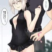 水着オルタさんがご褒美をくれたので乳首をいじりました