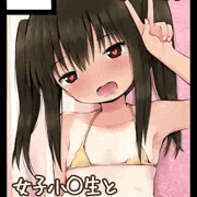 【3日目ひ-11a】C96サークルカット