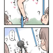 無知な女の子の自慰体験③
