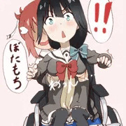 ぼたもち