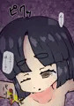 あの子は　なえどこ