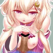 エノテラ