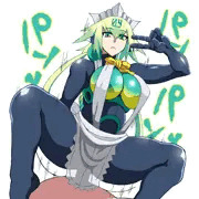 エメラ