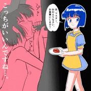 AKIBA-2050_04