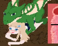 ドラゴン