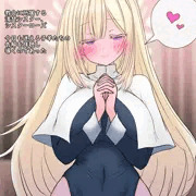 シスターローズの懺悔手コキパイズリ❤シスター服❤狐耳❤