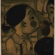 赤池町