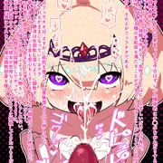 奴隷育成開発日記〜カテラDAY８〜