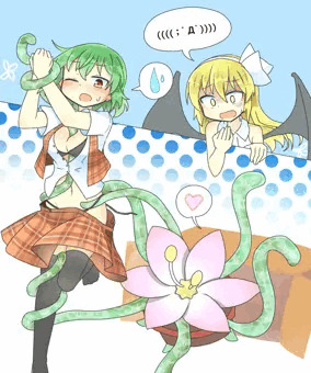 少女戦慄中