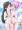 共通点あるけどわかる？