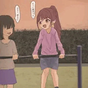 公園で